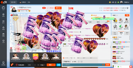 一帘幽梦as主播照片