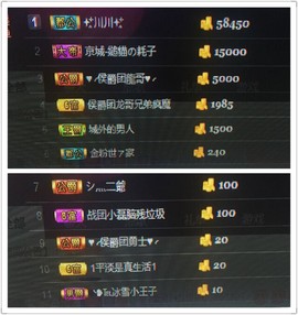 陌上青花，，主播照片