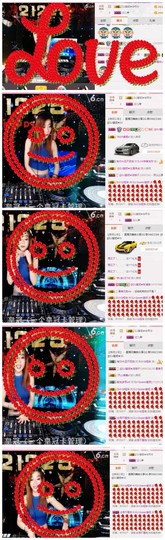 DJ21225主播照片