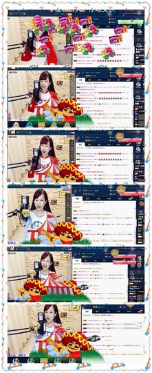 糖果果糖果主播照片