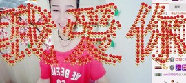 杨妹小可爱主播照片