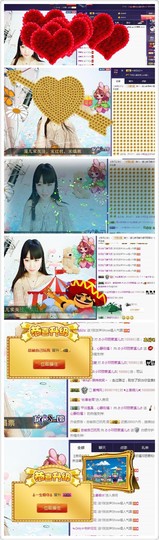 🎵小邓丽君🌺溪儿主播照片