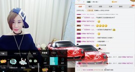 四喜差点晕倒主播照片