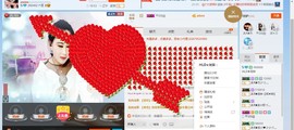 HLD★龙妹主播照片