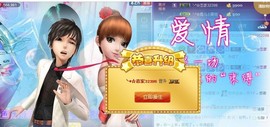 ╰❥霜霜ღ．・゜主播照片