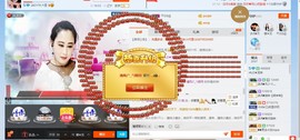 HLD★龙妹主播照片