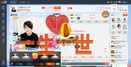 一帘幽梦as主播照片