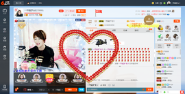 一帘幽梦as主播照片