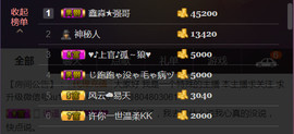 想念以前的往事520主播照片