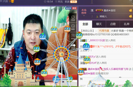 想念以前的往事520主播照片