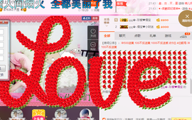 葱葱丿主播照片