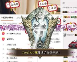 7978萌小夏♥主播照片