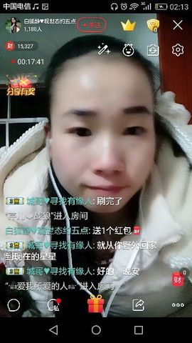 @白狐主播照片