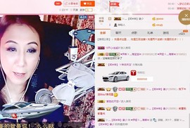 唯爱💖海葵主播照片
