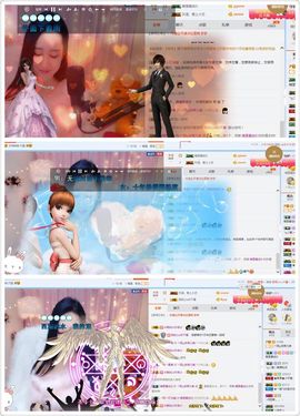 凡音🧡歌手加油主播照片