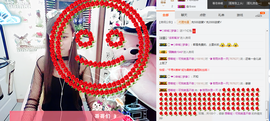 筱雨休息几天主播照片