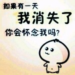 小王老师#的头像