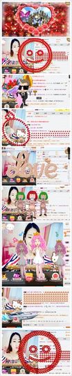 请叫我女汉纸。主播照片