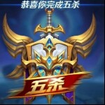 黄胖子*