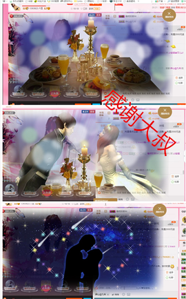 开心❤️❤️果主播照片