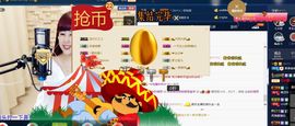 糖果果糖果主播照片