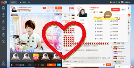 一帘幽梦as主播照片