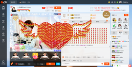 一帘幽梦as主播照片