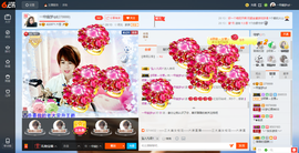 一帘幽梦as主播照片