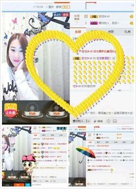佳佳贼啦顺溜✔主播照片