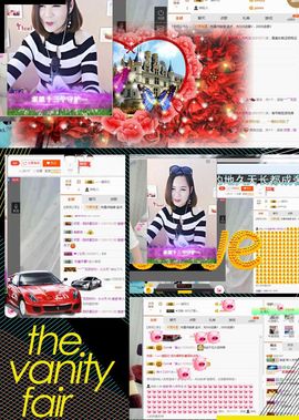 ❁偲偲❁╭☞六月见主播照片