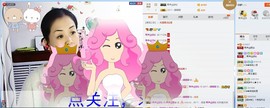 琴声@思念主播照片