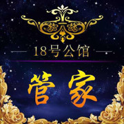 Pc灬友情国际