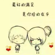 小王子lh