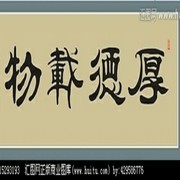 洪冰儿海报