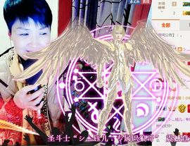 钰儿，主播照片