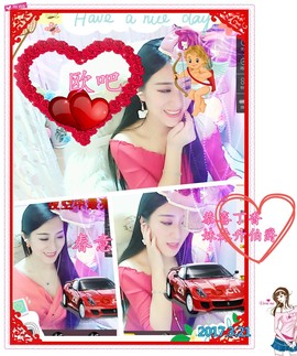 娴♫跑跑小虾花💝主播照片