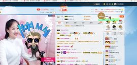 丫头唱歌给你听主播照片