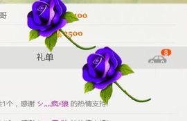 钰儿，主播照片