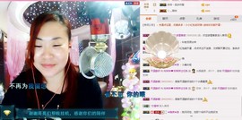 ℒℴvℯ玲妹妹♪♪主播照片
