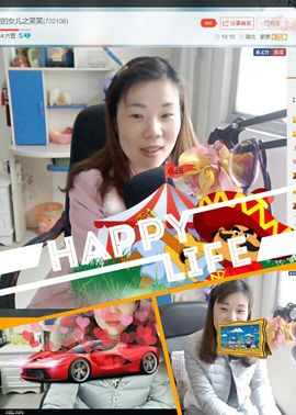 回眸一笑~~主播照片