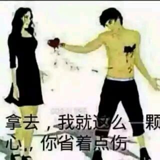 好梦总被尿憋醒，，的主播照片