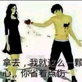 好梦总被尿憋醒，，主播照片