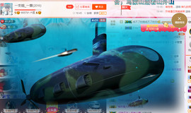 一支烟◆＿正式退出。主播照片