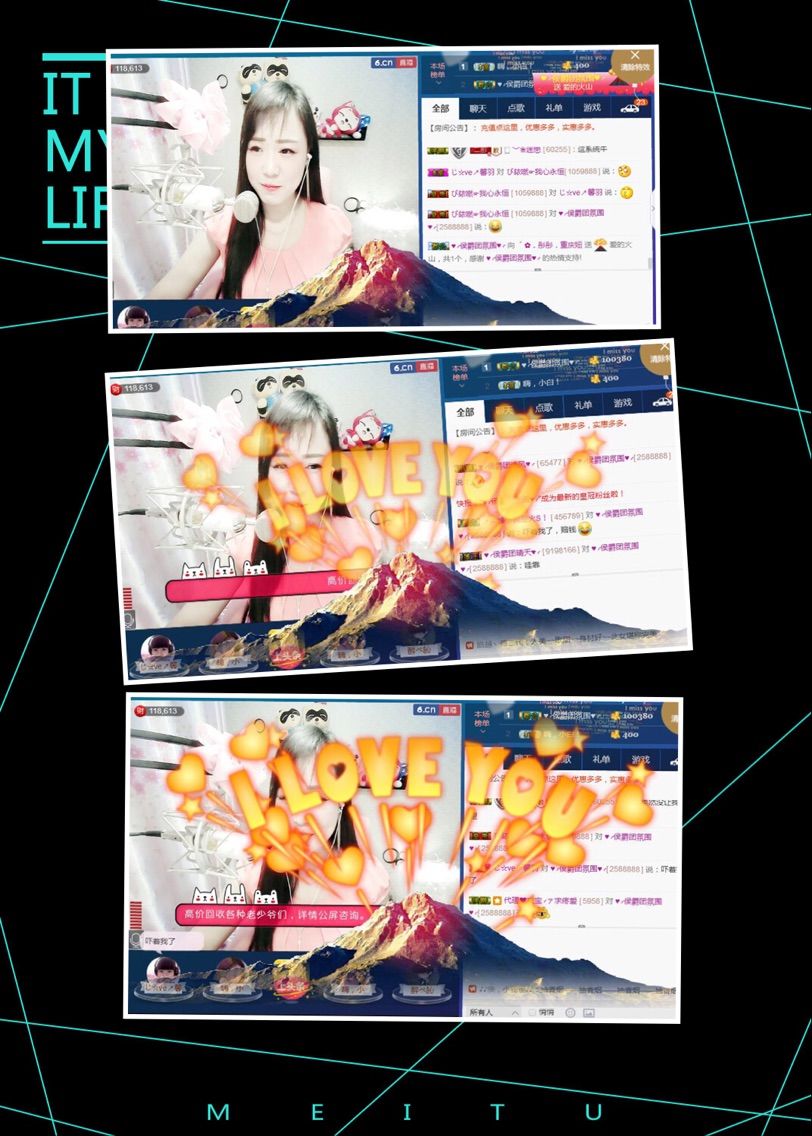 ゛✿．嘛咪嘛咪哄的主播照片