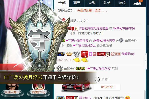 云南十日游的图片