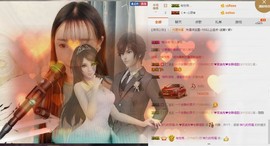 夏美ღ主播照片