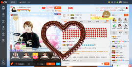 一帘幽梦as主播照片