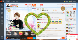 一帘幽梦as主播照片