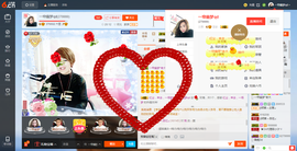 一帘幽梦as主播照片