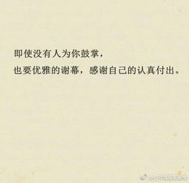 ❤萤火虫🌸冰冰主播照片